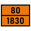 Табличка «Опасный груз 80-1830», Кислота серная (С/О пленка, 400х300 мм)
